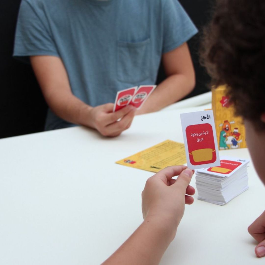 لعبة بطاقات باللغة العربية