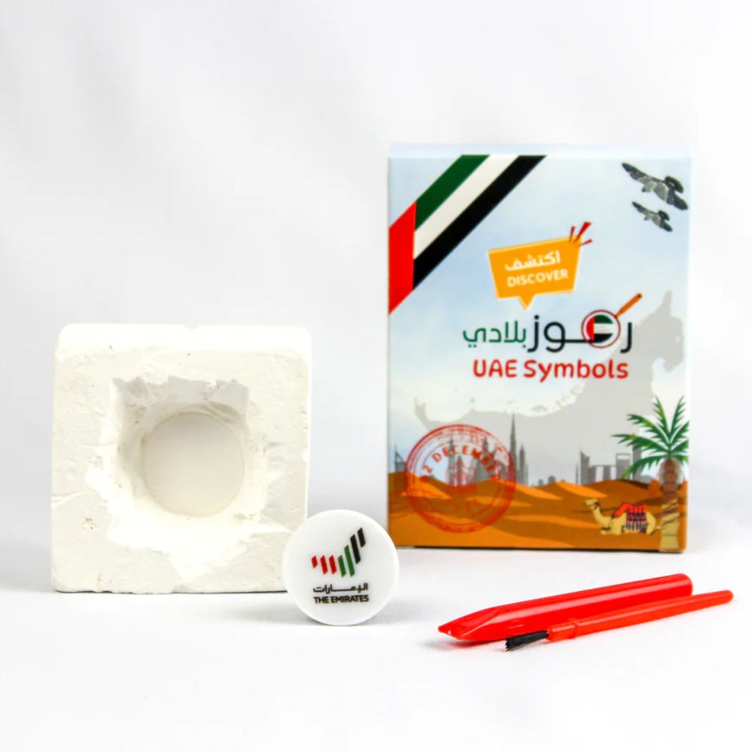 UAE Symbols - The Perfect National Day Gift for Kids - 12 Pcs