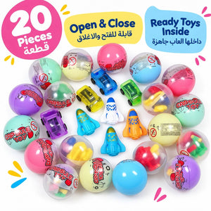 5cm Surprise Capsule Balls – 20-Piece Promotional Toy & Classroom Reward Set - Fun Learning Store