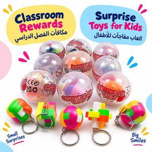 5cm Surprise Capsule Balls – 20-Piece Promotional Toy & Classroom Reward Set - Fun Learning Store