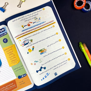 60 Minutes Of Focusing | Cornell - Fun Learning Store