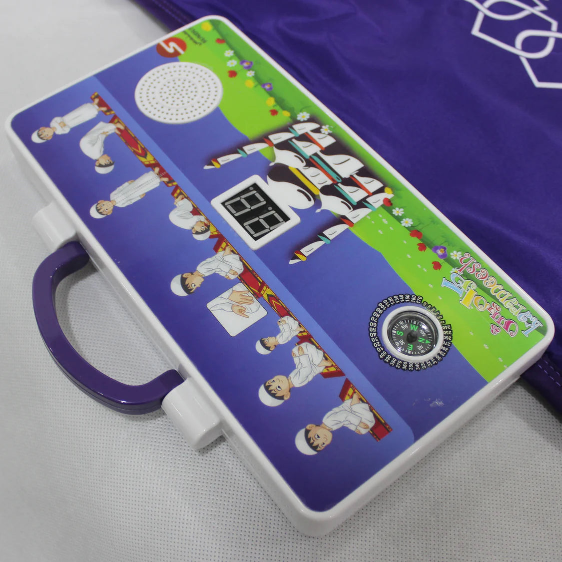 Educational Prayer Rug for Kids: Interactive Learning Made Fun