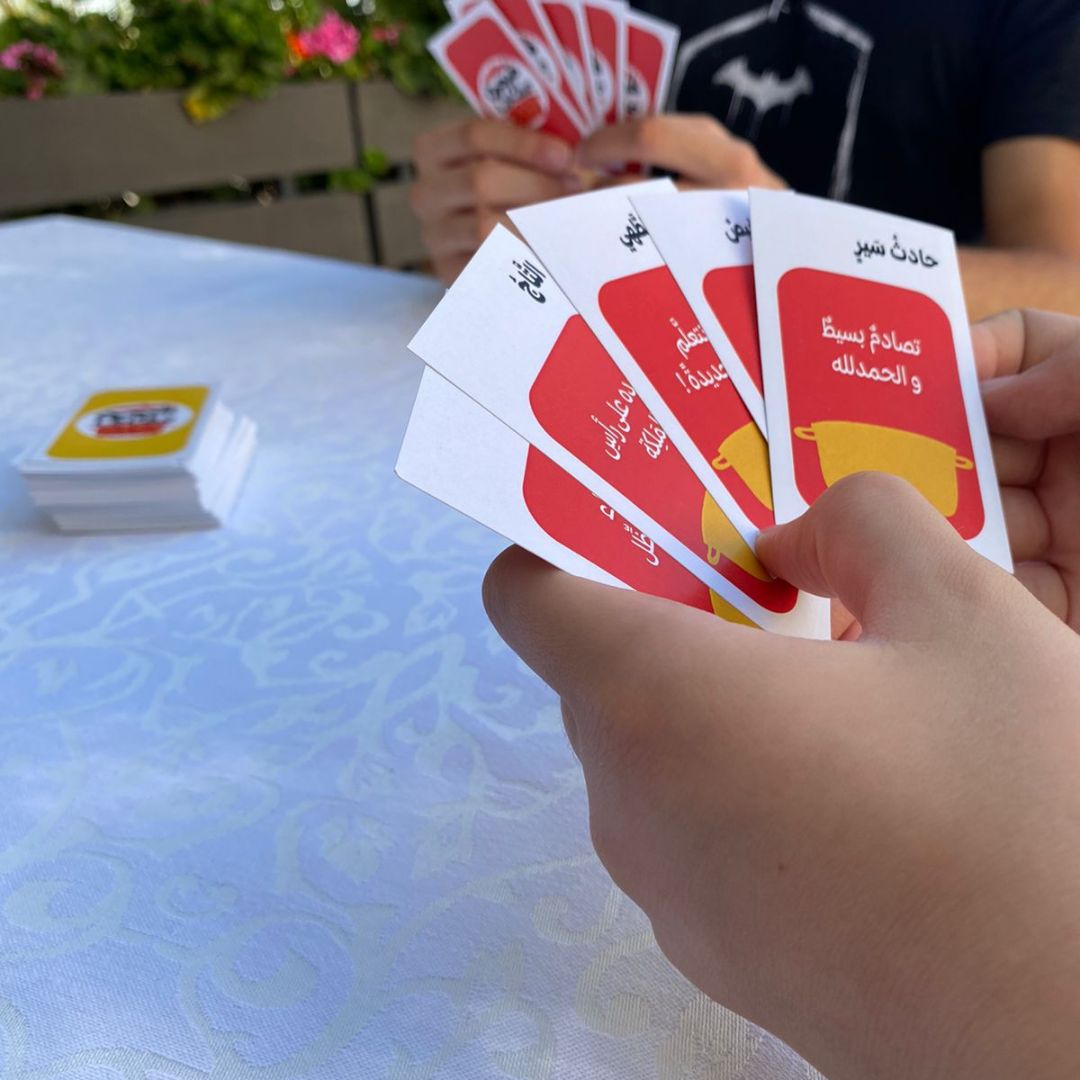 لعبة بطاقات باللغة العربية