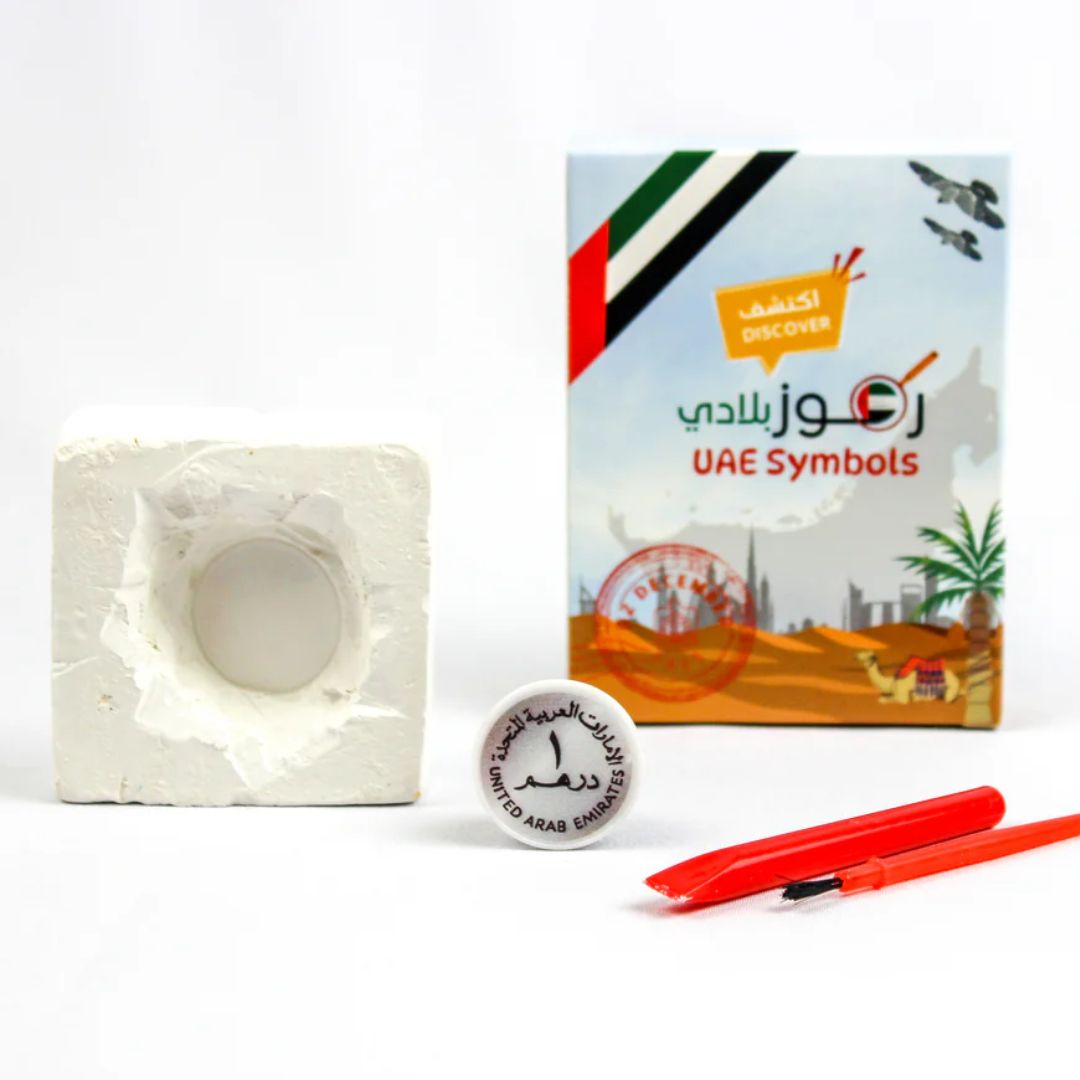 UAE Symbols - The Perfect National Day Gift for Kids - 12 Pcs