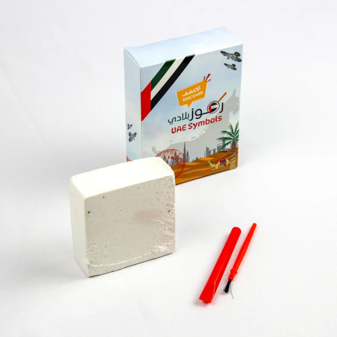 UAE Symbols - The Perfect National Day Gift for Kids - 12 Pcs