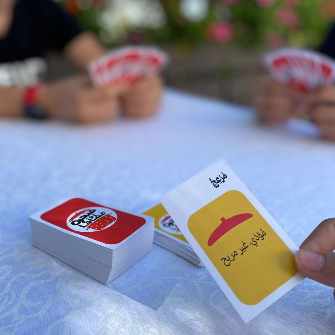 Tanjara O Gataha: The Arabic Vocabulary Card Game