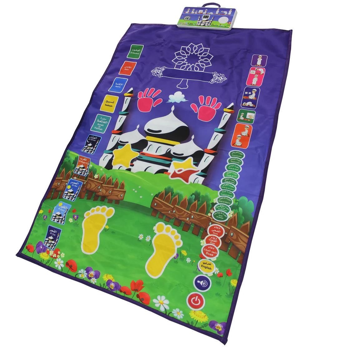 Educational Prayer Rug for Kids: Interactive Learning Made Fun