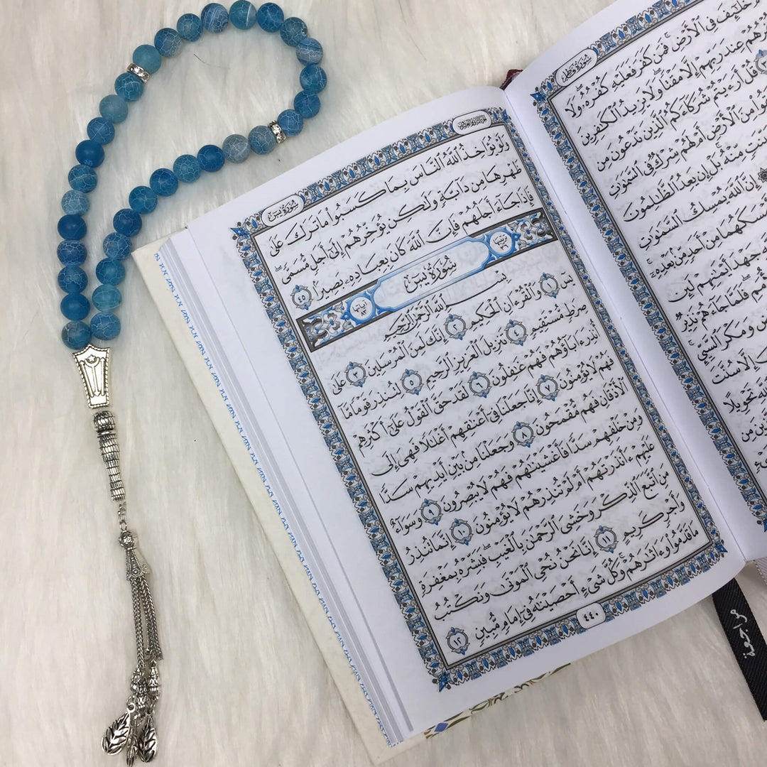 Holy Quran in Othmanic Script - Blue - 20 x 14 CM