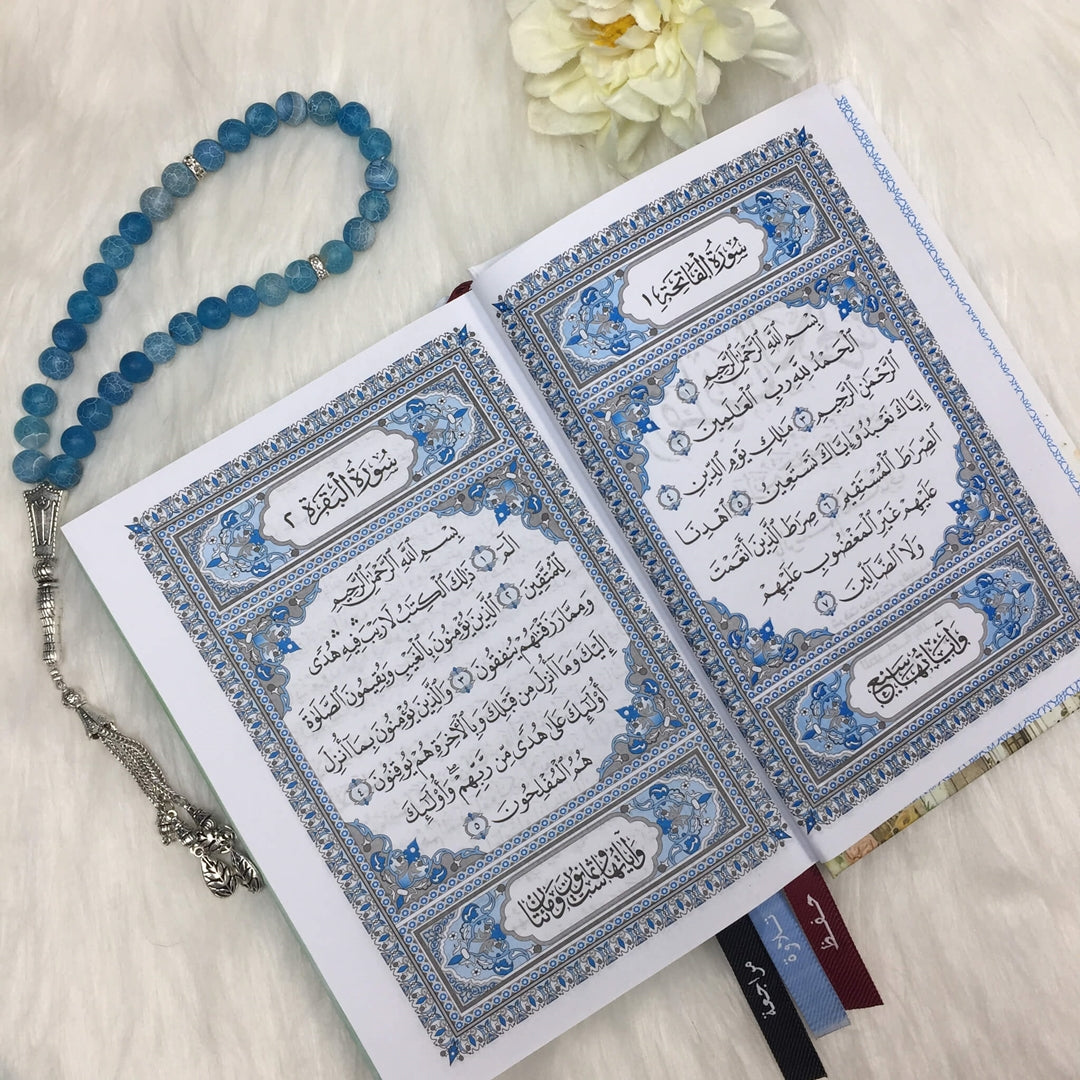 Holy Quran in Othmanic Script - Blue - 20 x 14 CM