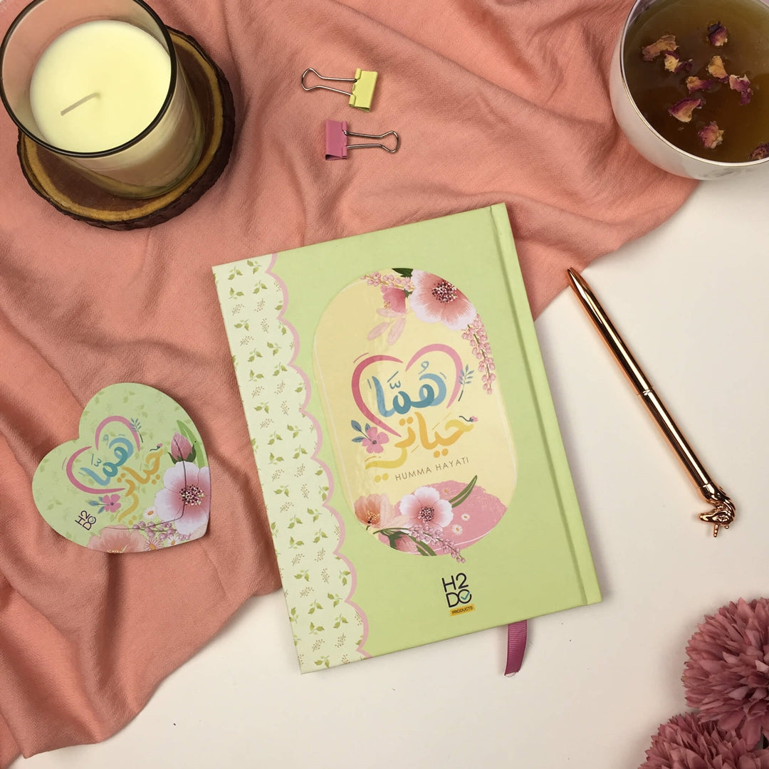 Homma Hayati - Planner and Notebook For Mothers