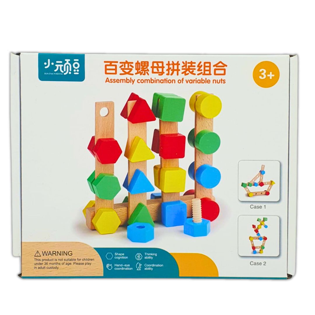 Montessori Sorting and Shapes nuts Puzzle Toy for Kids