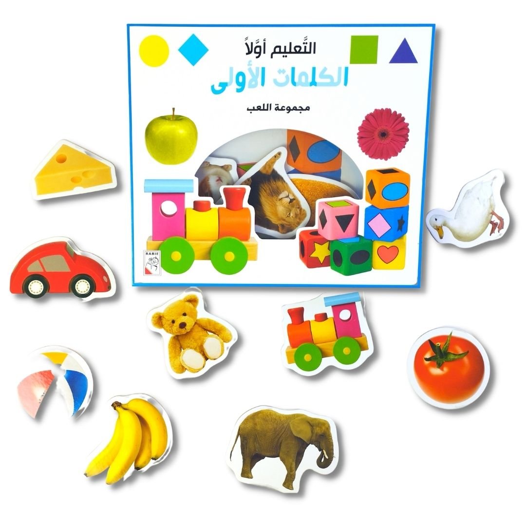 Education First Playing Set for Kids - First Words Fun Learning Store 6y6