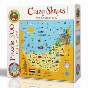 Emirates Landmarks – 500-Piece Crazy Shapes Puzzle  - Fun Learning Store 