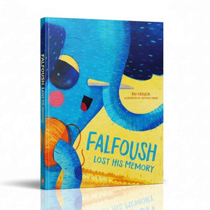 Filfoush Lost His Memory – English Edition | A Fun Adventure About Focus and Friendship! - Fun Learning Store 