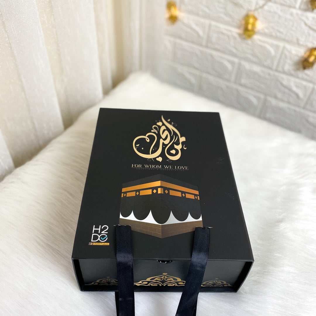 For Whom We love Box - Holy Kaaba