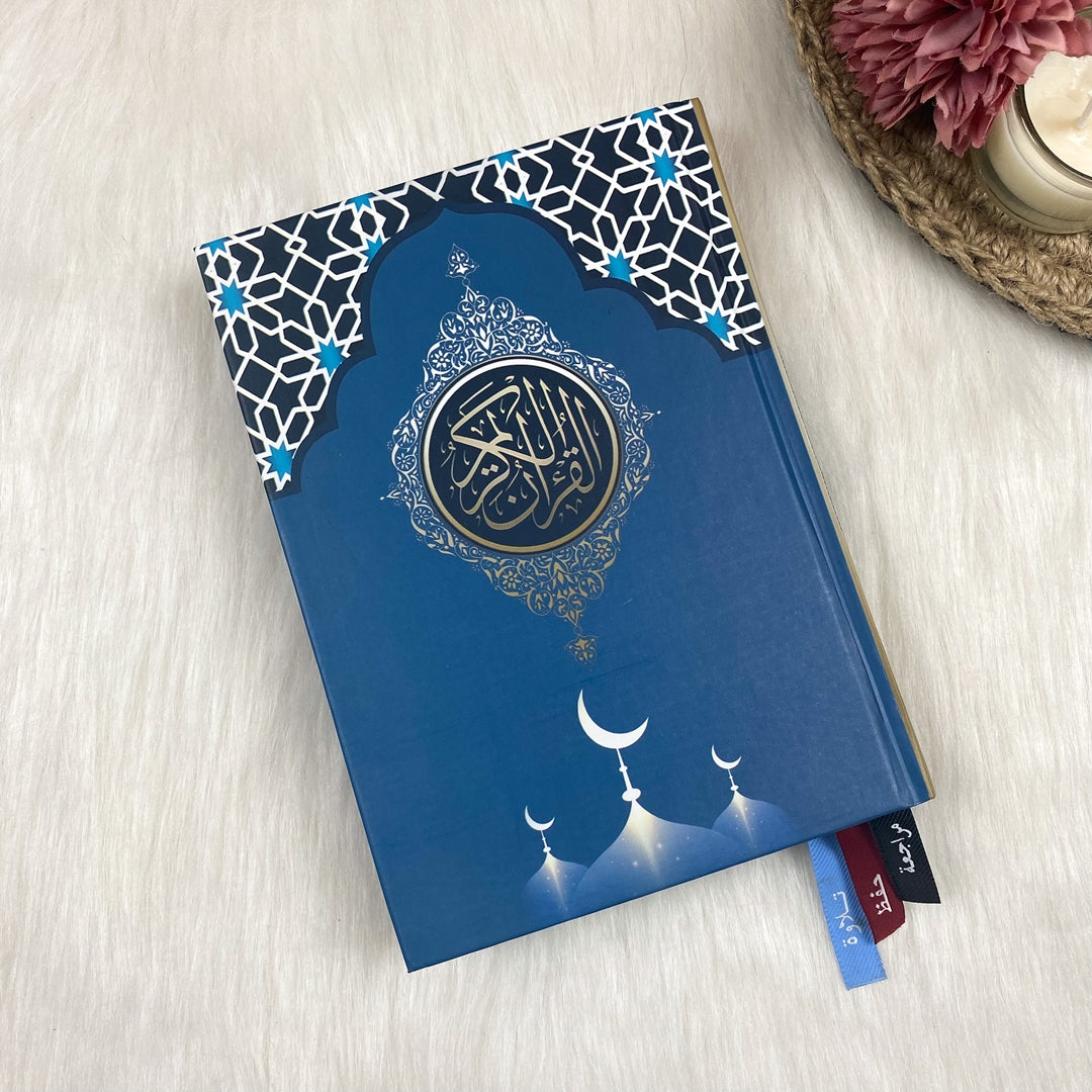 Holy Quran in Othmanic Script - Blue - 20 x 14 CM