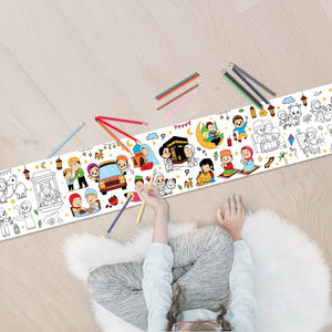 Muslim Kids Coloring Poster for Kids – 0.3×3 Meter with Coloring Pens – Fun & Engaging Islamic Designs - Fun Learning Store 