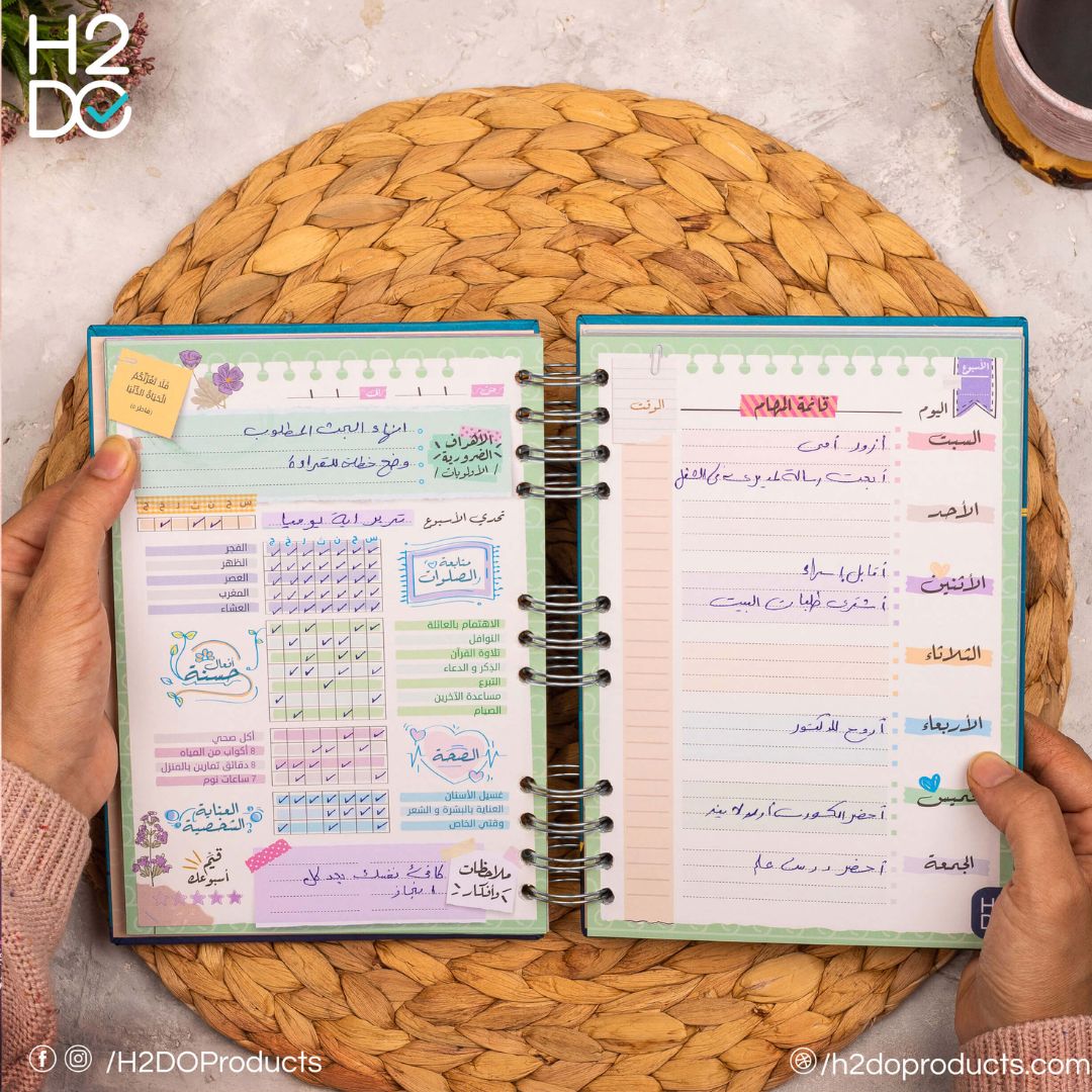 Weekly Notebook Planner