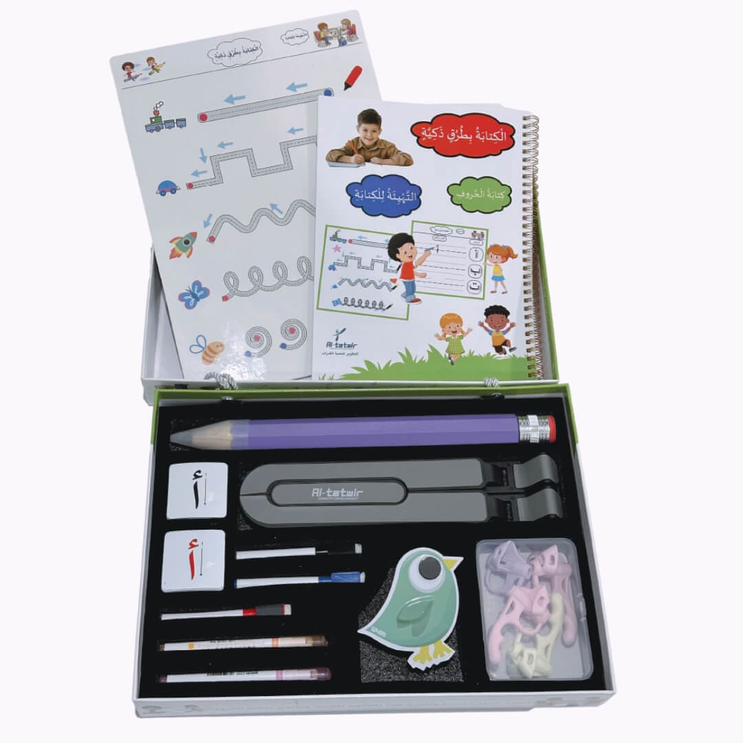 Smart Arabic Writing Kit – Perfect for Young Learners to Develop Writing Skills