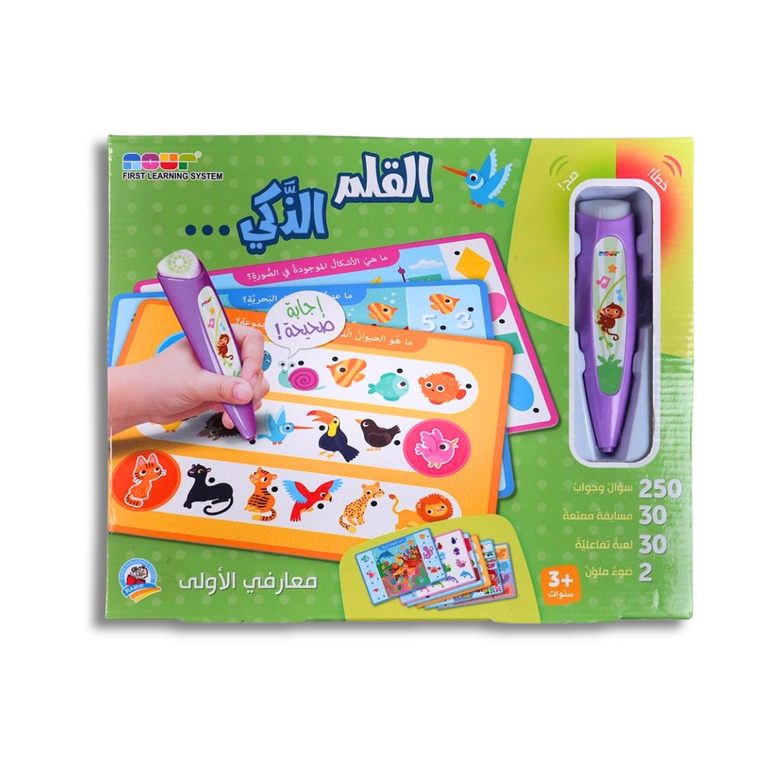 Smart Pen – My First Knowledge: 260 Fun Questions, Games & Quizzes - Fun Learning Store 