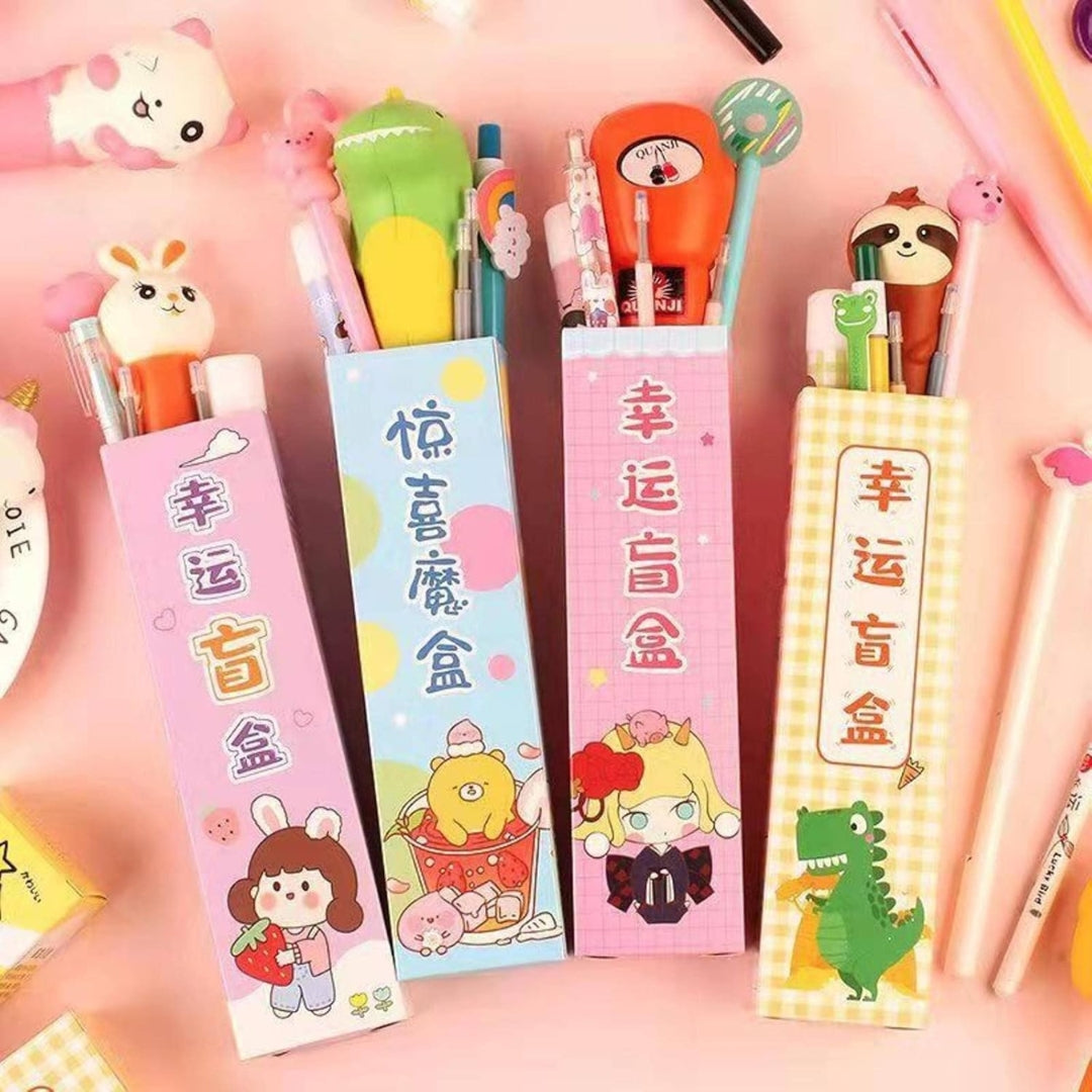 Year Of The Tiger Treasure Trove - Surprise Stationery Set With Quicksand Gel Pens And Creative Ruler For Students