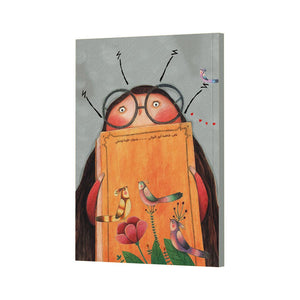 A A: I Am Reem: A Heartwarming Story of Overcoming Challenges |+3 Years - Fun Learning Store