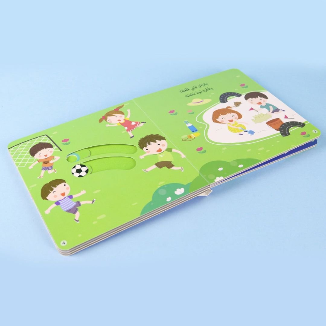 A Day in a Child’s Life – A Day at School: Interactive Early Learning Book for Kids - Fun Learning Store