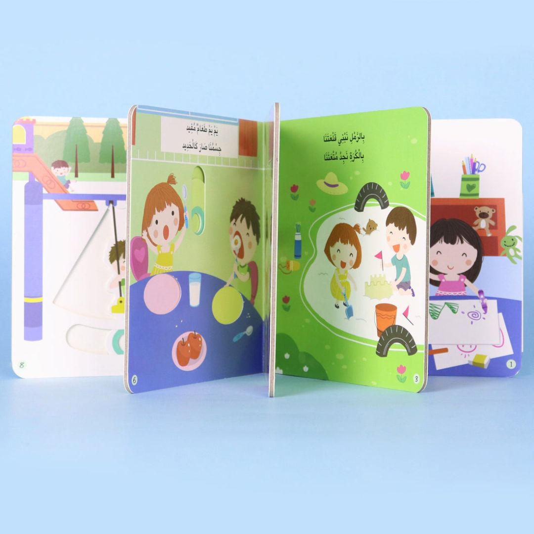 A Day in a Child’s Life – A Day at School: Interactive Early Learning Book for Kids - Fun Learning Store