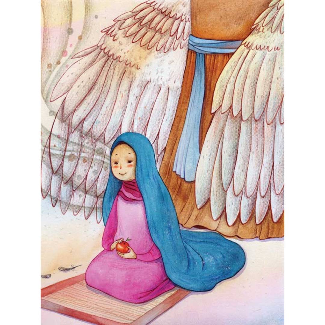 A Girl Named Maryam: A Heartwarming Tale of Faith and Divine Grace! - Fun Learning Store