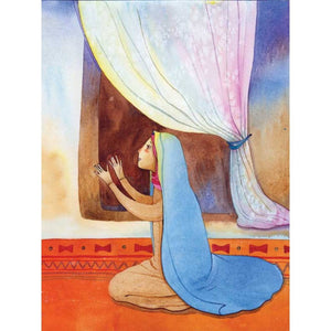 A Girl Named Maryam: A Heartwarming Tale of Faith and Divine Grace! - Fun Learning Store