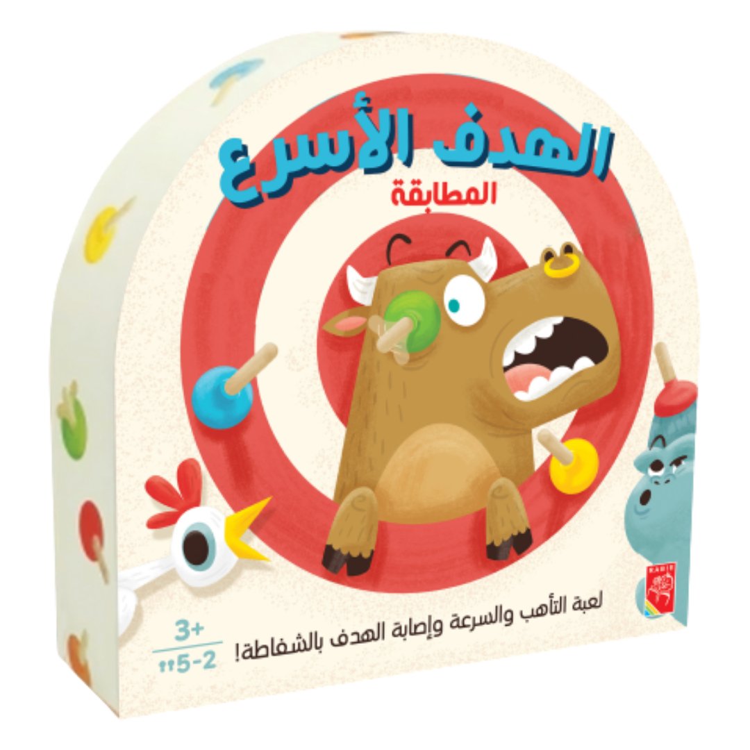 Adventure Champs Kit – 5 Brainy Group Games for Family Fun! - Fun Learning Store