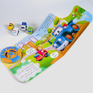 Adventure & Discovery – Ride, Rescue, and Explore with Every Page! - Fun Learning Store