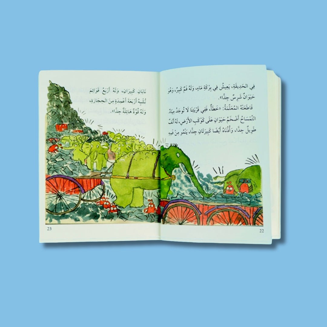 Adventure Time with Dad – 3 Magical Storybooks for Kids! - Fun Learning Store