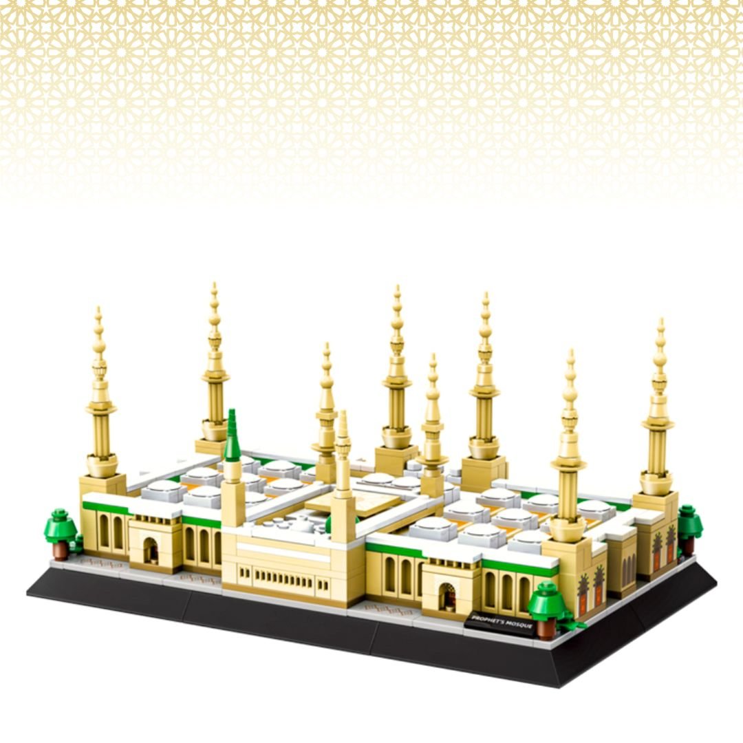 Al - Masjid An - Nabawi Blocks Set – A Sacred Journey in Every Piece! - Fun Learning Store