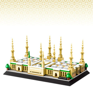Al - Masjid An - Nabawi Blocks Set – A Sacred Journey in Every Piece! - Fun Learning Store