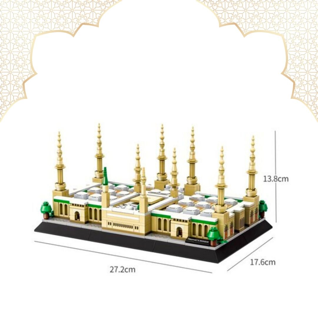 Al - Masjid An - Nabawi Blocks Set – A Sacred Journey in Every Piece! - Fun Learning Store
