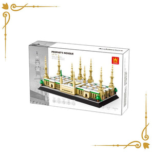 Al - Masjid An - Nabawi Blocks Set – A Sacred Journey in Every Piece! - Fun Learning Store