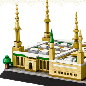 Al - Masjid An - Nabawi Blocks Set – A Sacred Journey in Every Piece! - Fun Learning Store