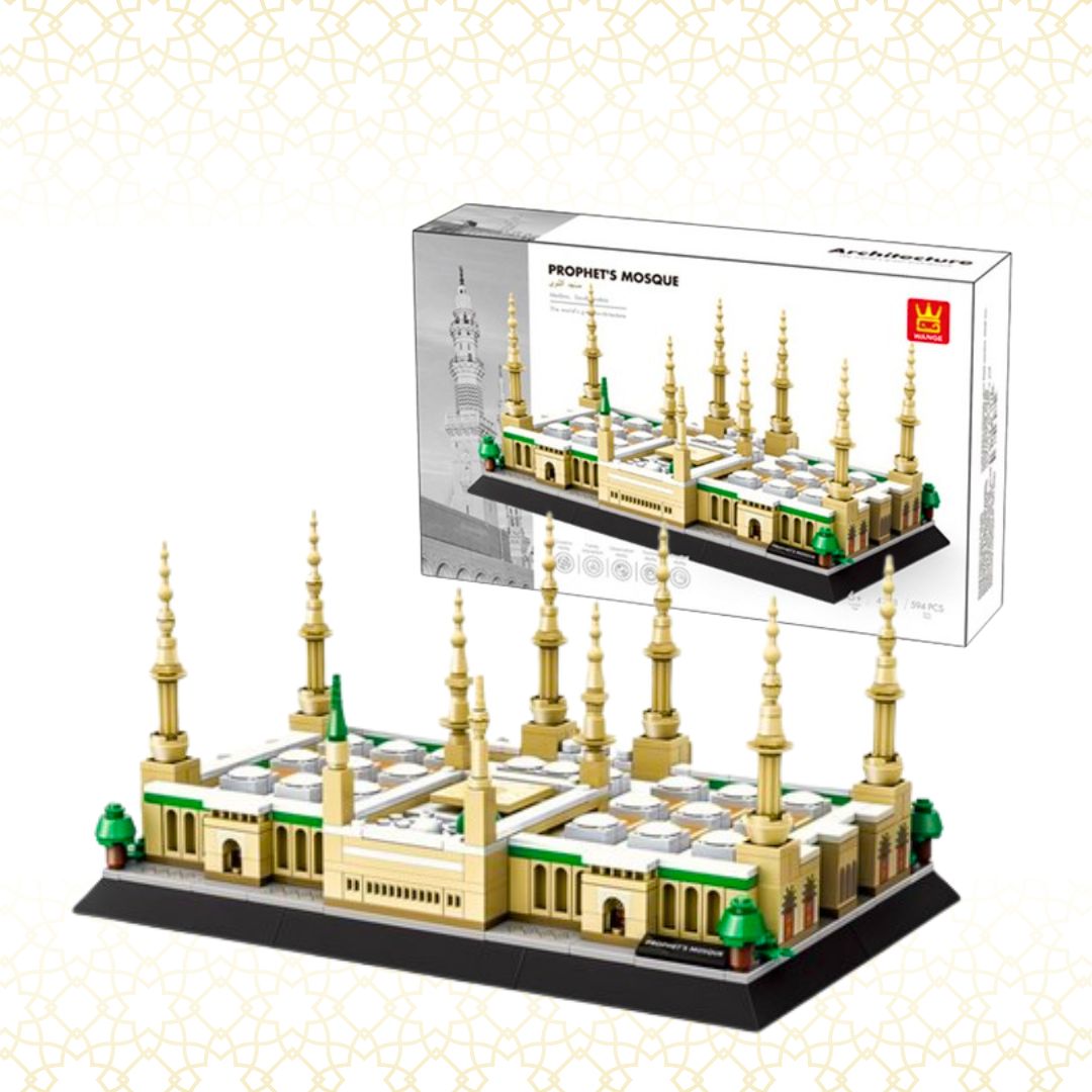 Al - Masjid An - Nabawi Blocks Set – A Sacred Journey in Every Piece! - Fun Learning Store