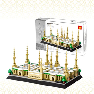 Al - Masjid An - Nabawi Blocks Set – A Sacred Journey in Every Piece! - Fun Learning Store