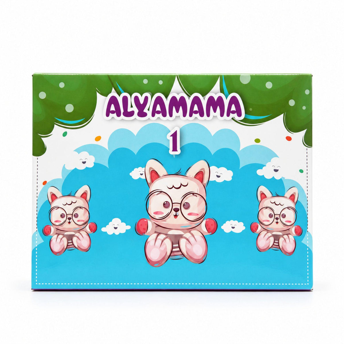Al Yamama Interactive Activity File Level 1 – Early Learning Activities for Toddlers - Fun Learning Store