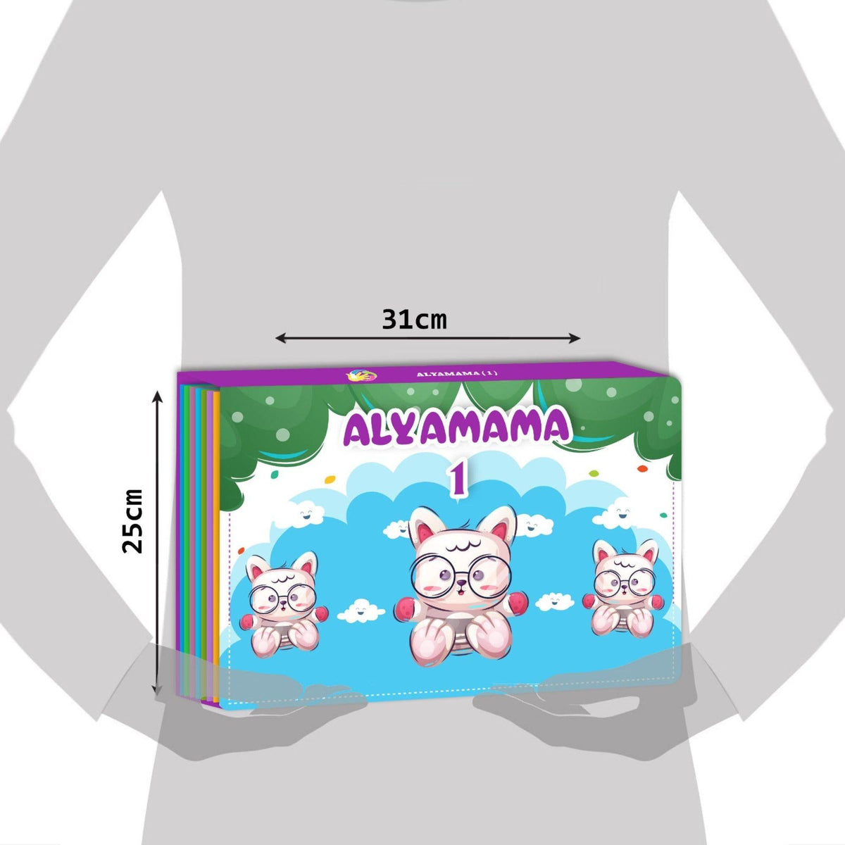 Al Yamama Interactive Activity File Level 1 – Early Learning Activities for Toddlers - Fun Learning Store