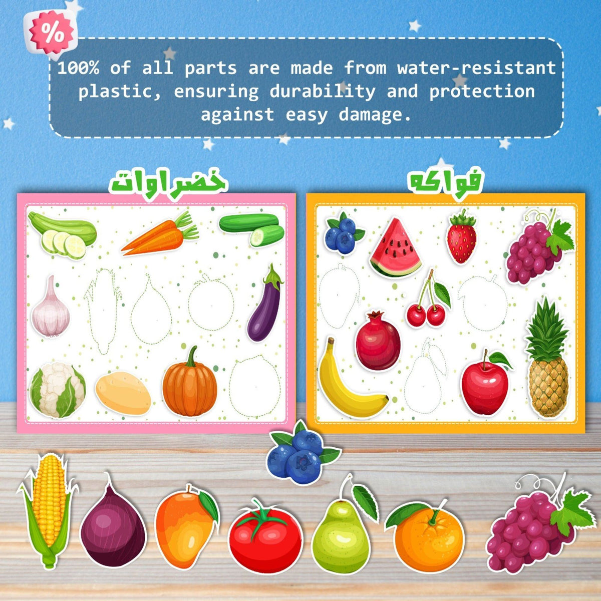 Al Yamama Interactive Educational Activity File Level 2 – Pre-Academic Skills Development for Kids - Fun Learning Store