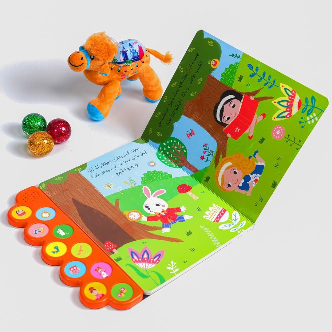 Alice in Wonderland Audio Book – Interactive Story for Kids 📖🎶 - Fun Learning Store