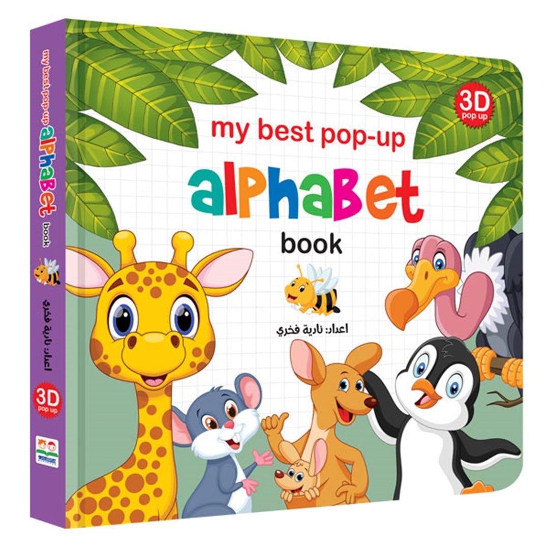 Alphabet Book 3D Popup - Interactive Learning with 3D Fun |+3 Years - Fun Learning Store