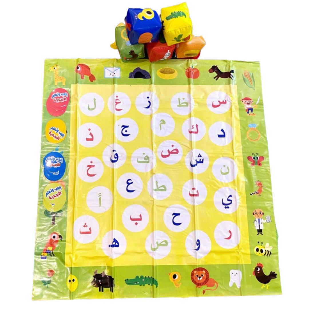 Alphabet Mat - Arabic Letters - Fun Learning Store