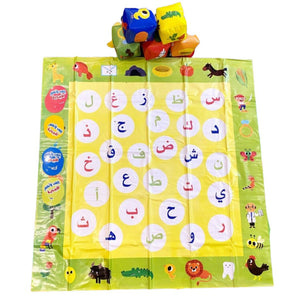 Alphabet Mat - Arabic Letters - Fun Learning Store