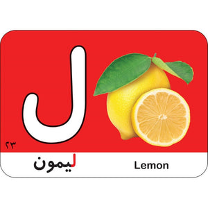 Alphabet Stories Cards: Engaging Arabic Alphabet Learning for Kids |+3 Years - Fun Learning Store