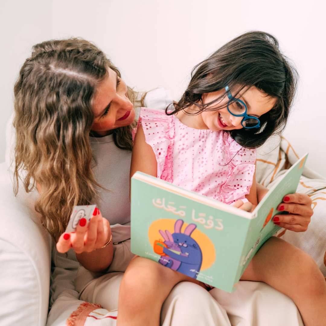 Always With You Interactive Board Book: Emotional Support for Little Explorers - Fun Learning Store