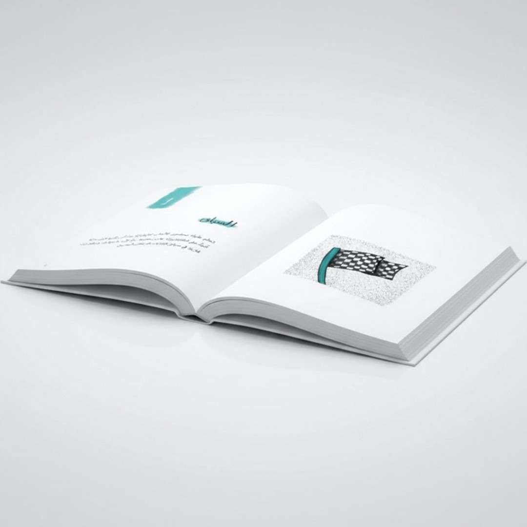 Alya and the Blue Bird – A Heartwarming Tale of Change, Friendship, and Inner Wins! - Fun Learning Store